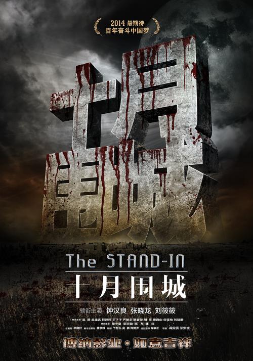通过身份证号查学历证书编号